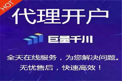SEM代理服务：案例分享，效果显著