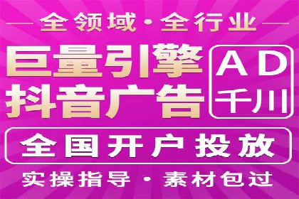 百度推广竞价策略揭秘：一则医疗行业的成功案例